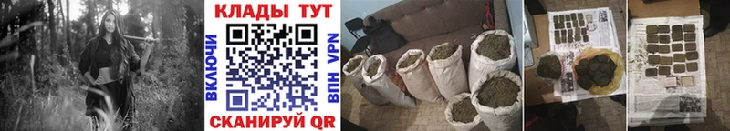 Купить закладку Конопля Alpha-PVP Cocaine Гашиш Мефедрон Агидель