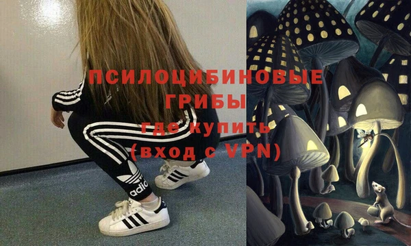 бутират Нея