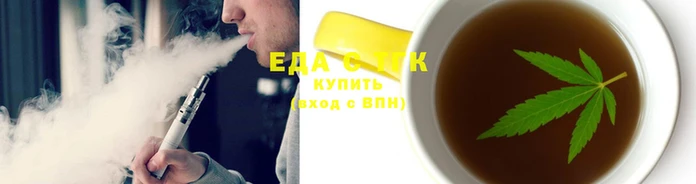 бутират Нея