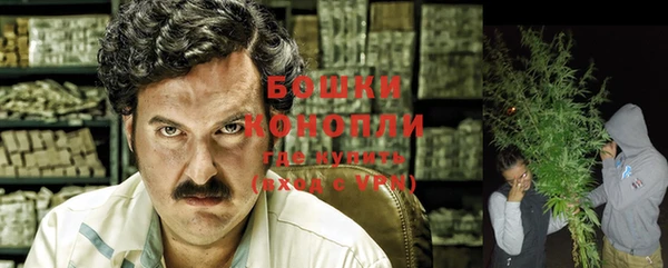 тгк Нефтекумск