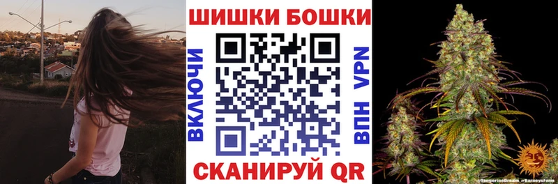 Купить где Агидель Каннабис индика